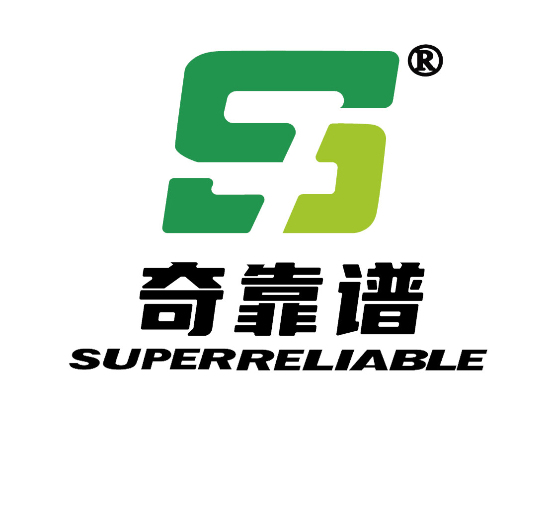 China WEIFANG SUPERRELIABLE TECHNOLOGY CO,LTD