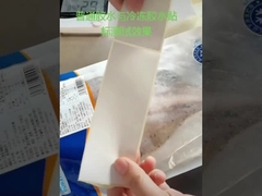 Material superior adhesivo de la etiqueta de la comida congelada del papel termal de AF2233B con el trazador de líneas blanco del papel cristal